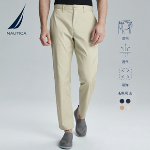 NAUTICA/诺帝卡男装春秋男士时尚宽松柔软简约带弹商务休闲裤男