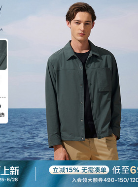 NAUTICA/诺帝卡男装春季登山呢轻便带弹通勤翻领行政夹克JO5302