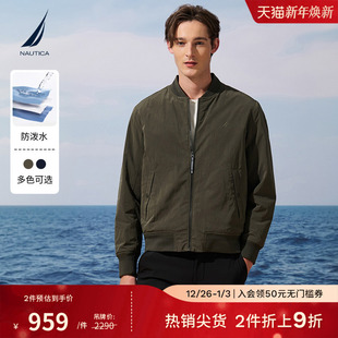 防泼水肌理感经典 25秋冬新品 棒球领夹克厚外套 诺帝卡男装 NAUTICA