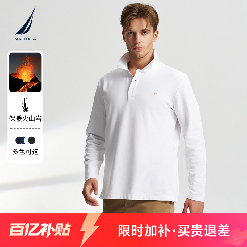 NAUTICA/诺帝卡舒适长袖POLO衫