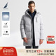 NAUTICA 羽绒服JO4406 防泼水80绒中长款 诺帝卡男装 冬季