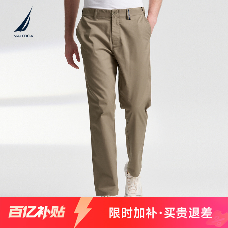 NAUTICA/诺帝卡宽松休闲长裤