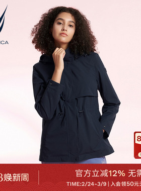 NAUTICA/诺帝卡女装春秋防轻泼水时尚宽松显瘦风衣外套33JO02