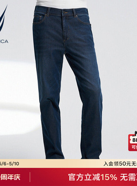 NAUTICA/诺帝卡男装春秋季舒适棉混纺透气休闲牛仔裤PO4160
