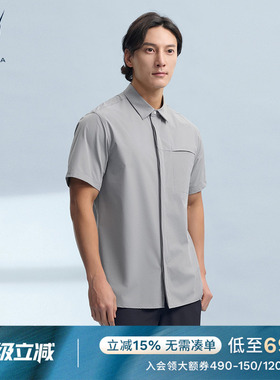 NAUTICA/诺帝卡男装夏季带弹休闲短袖衬衫WC5202