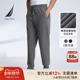 NAUTICA KO3317 针织长裤 诺帝卡男装 莱卡带弹休闲百搭春秋款