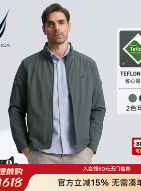 NAUTICA/诺帝卡男装Teflon三防休闲舒适夹克春季外套JO4107