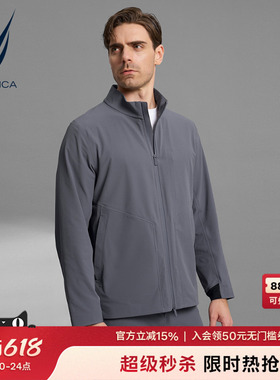 NAUTICA/诺帝卡黑帆男装春季EMANA纱线舒适外套JB3302