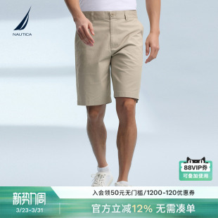 诺帝卡男装 短裤 夏季 斜纹休闲工装 BC5202 透气带弹五分裤 NAUTICA
