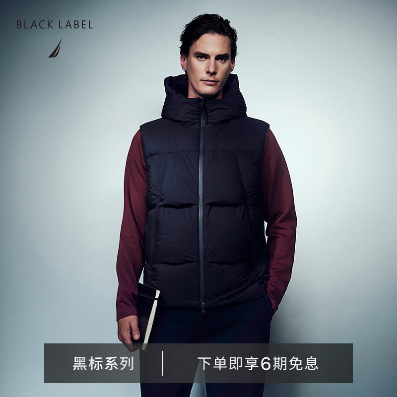 NAUTICA/诺帝卡保暖连帽羽绒马甲