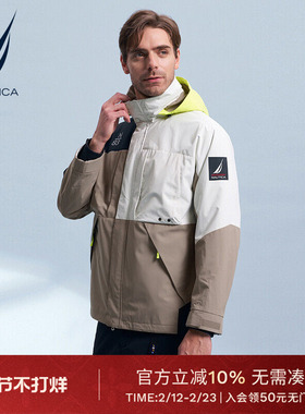 NAUTICA/诺帝卡男装防轻泼水环保纱线藏帽拼色机能秋冬夹克JS3307