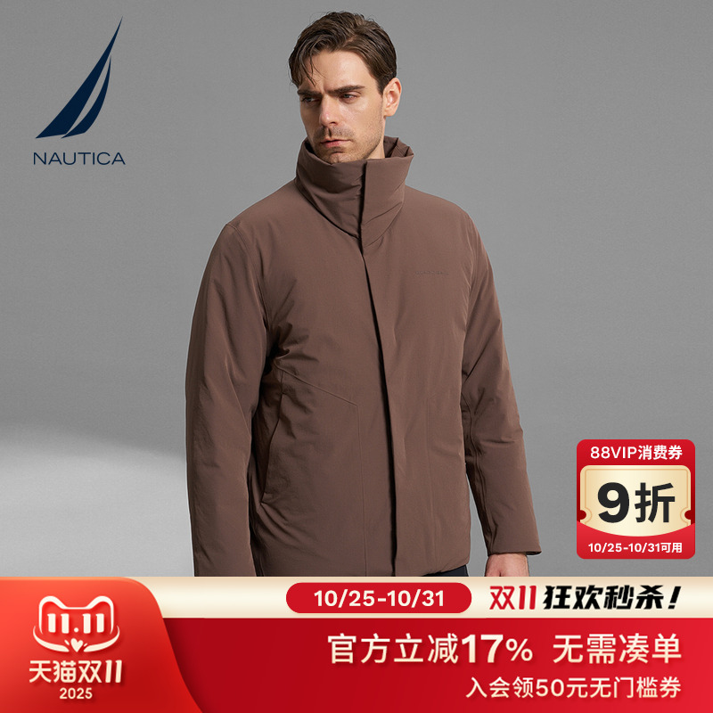 诺帝卡黑帆抗菌可打包羽绒服