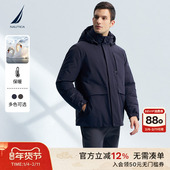 冬季 NAUTICA 诺帝卡男装 防泼水保暖鹅绒羽绒服地表强温JC4403