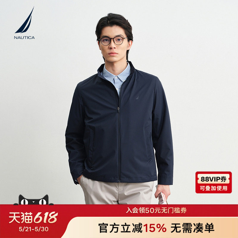 NAUTICA/诺帝卡男装26春季新品防泼水立领口袋商务休闲夹克外套