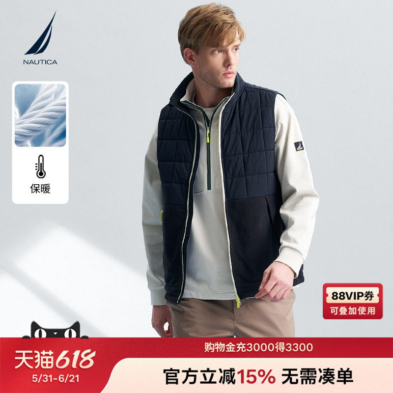 NAUTICA/诺帝卡男装秋冬款轻量保暖户外机能风背心马甲KS4304