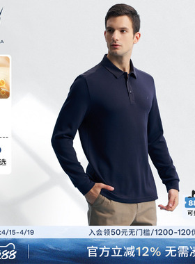 NAUTICA/诺帝卡男装秋冬款远红外升温柔软保暖POLO衫KC4410