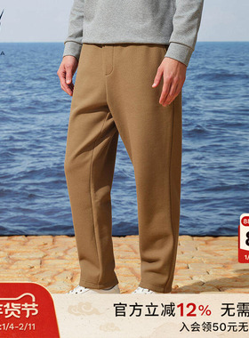 NAUTICA/诺帝卡男装25秋冬新品华夫格保暖加绒舒适直筒卫裤KO5404
