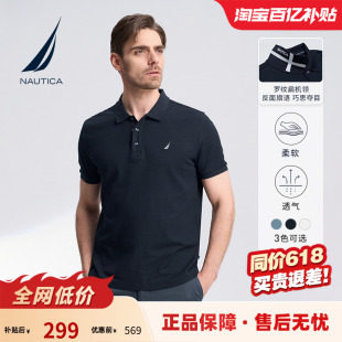 休闲商务简约翻领短袖 NAUTICA 夏季 KO3117 诺帝卡男装 POLO衫