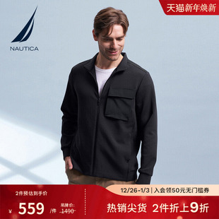 夹克KM3301 棉混纺透气亲肤高弹纯色针织秋冬款 NAUTICA 诺帝卡男装