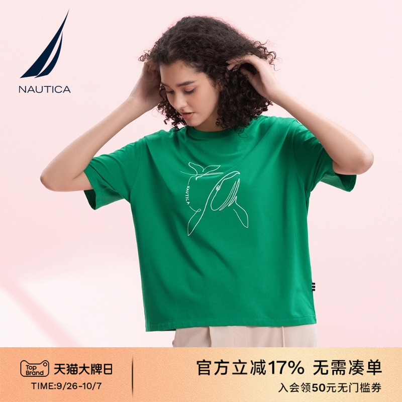 NAUTICA/诺帝卡休闲百搭短袖T恤