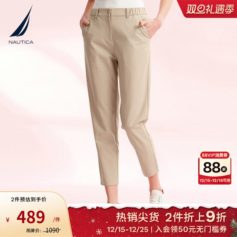 舒爽凉感 舒适穿着