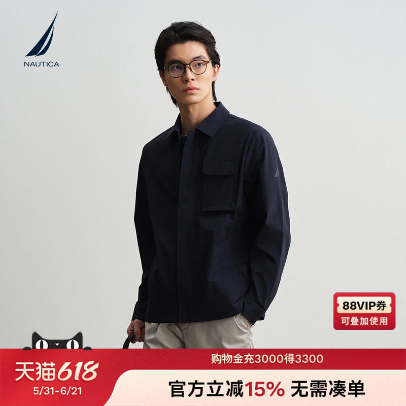 【防泼水】NAUTICA/诺帝卡男装26春夏新品登山呢衬衫夹克薄外套