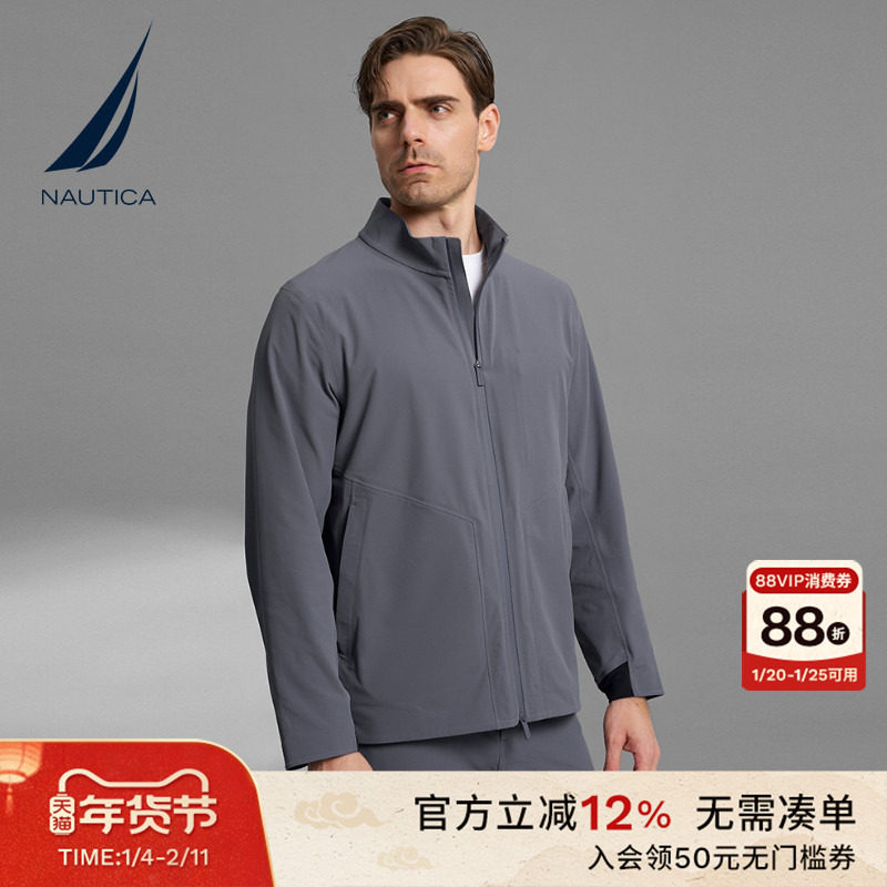 NAUTICA/诺帝卡黑帆男装秋冬款EMANA纱线舒适外套JB3302,男装,夹克,淘宝优惠券,粉丝福利购,淘宝优惠卷