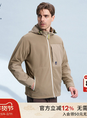 NAUTICA/诺帝卡男装冬季Recycle纱线保暖摇粒绒卫衣外套KS3405