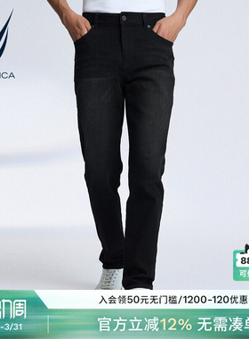 NAUTICA/诺帝卡男装春秋款棉混纺微弹舒适百搭牛仔裤男PO3311
