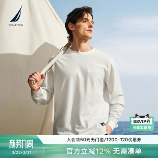 莱赛尔混纺柔软透气亲肤T恤TS5305 春季 NAUTICA 诺帝卡男装