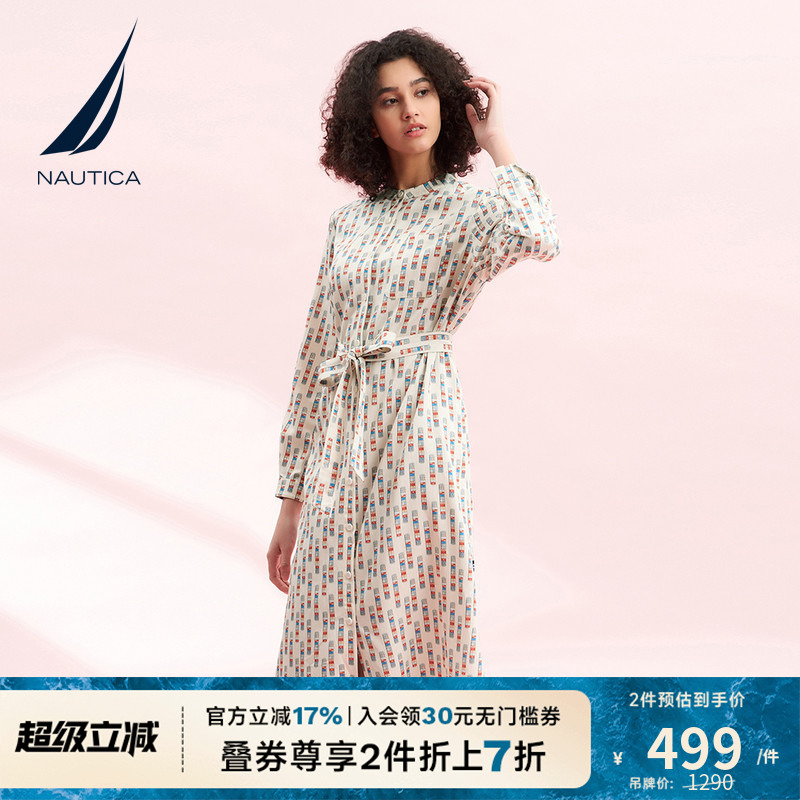NAUTICA/诺帝卡全开襟垂感连衣裙