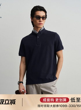 NAUTICA/诺帝卡男装26夏季新品舒适柔软小立领半开襟短袖T恤