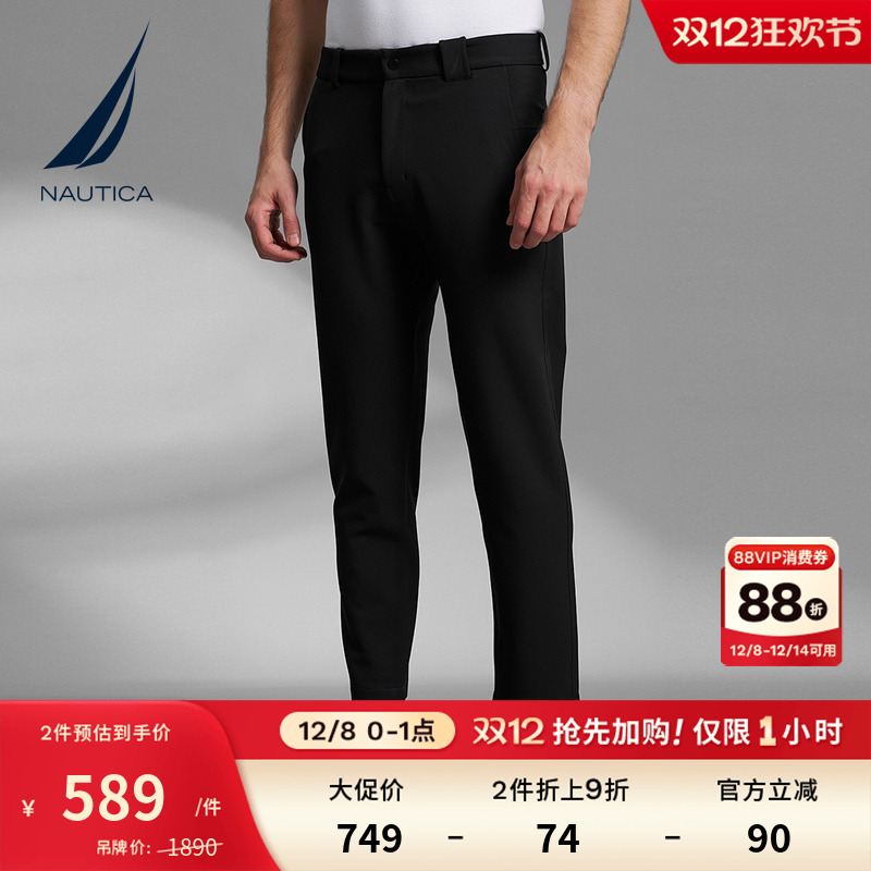 NAUTICA/诺帝卡秋冬直筒休闲裤