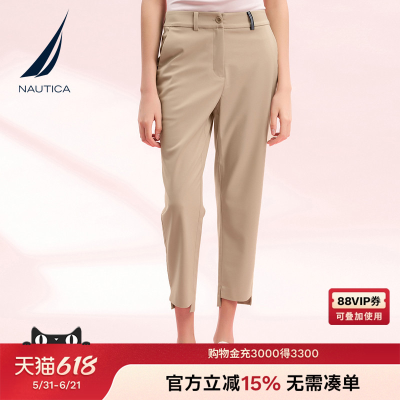 NAUTICA/诺帝卡女装春夏弹力轻盈商务休闲九分锥形裤31PM01