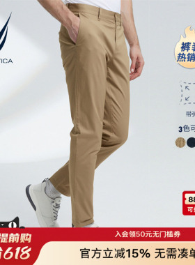 NAUTICA/诺帝卡男装夏季棉氨透气挺阔直筒微弹商务休闲裤男PO2101
