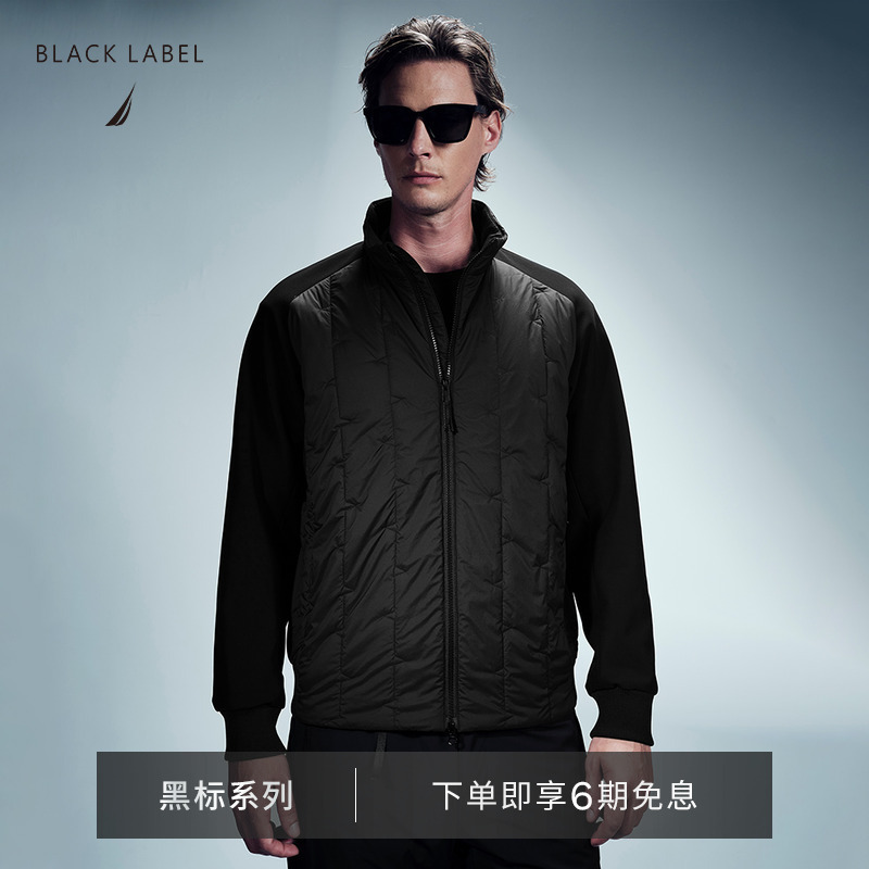 NAUTICA/诺帝卡立领棉服厚外套