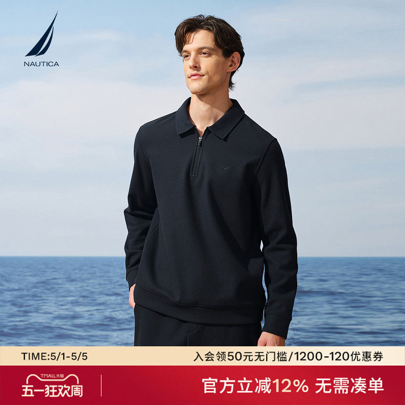 NAUTICA/诺帝卡男装25秋冬新品华夫格加绒保暖半开襟POLO衫