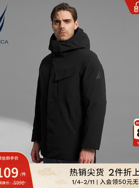 NAUTICA/诺帝卡黑帆男装冬季防水EVENT保暖鹅绒羽绒服JB3416