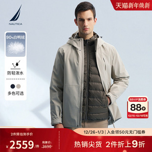 防泼水90绒三合一保暖羽绒厚外套JC4404 冬季 NAUTICA 诺帝卡男装
