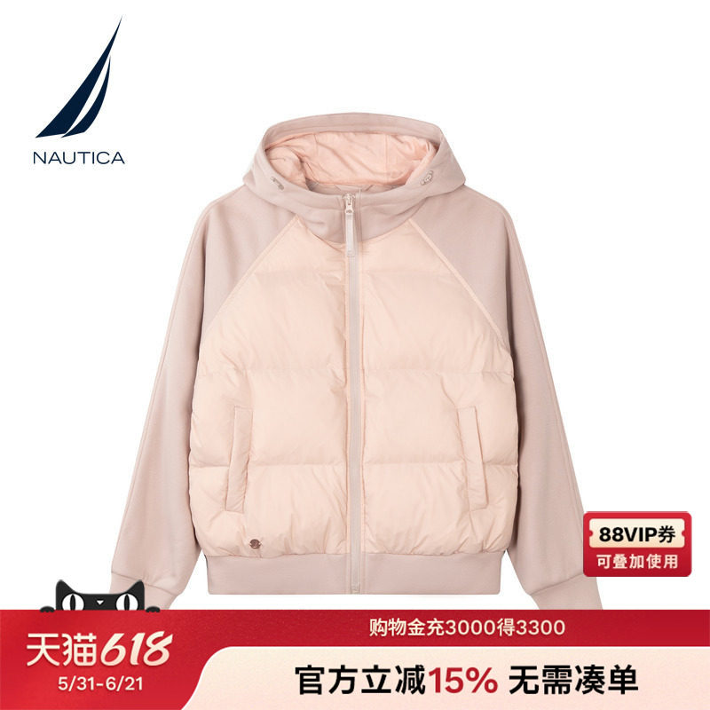 NAUTICA/诺帝卡女装秋冬90绒保暖挺括时尚拼接羽绒服44JM07