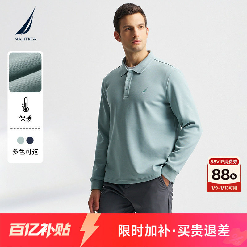 NAUTICA/诺帝卡男装秋冬磨毛加绒保暖舒适长袖POLO衫KO4401