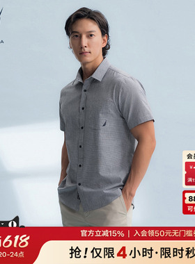 NAUTICA/诺帝卡男装夏季棉质亲肤透气千鸟格短袖衬衫WC5105