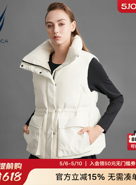 NAUTICA/诺帝卡黑帆女装秋冬通勤防轻泼水保暖羽绒背心14JB03