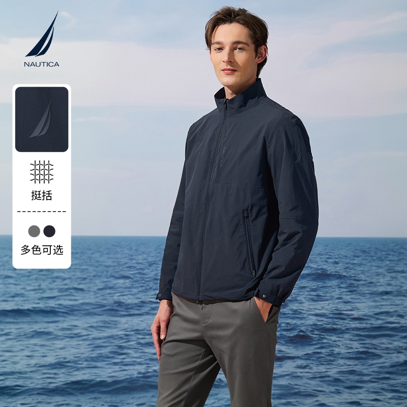 NAUTICA/诺帝卡休闲立领夹克外套