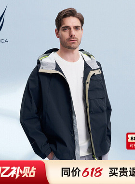 NAUTICA/诺帝卡男装春季防轻泼水时尚拼色夹克外套JS4108
