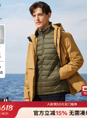 NAUTICA/诺帝卡男装秋冬防泼水保暖羽绒三合一外套JO5401