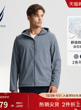 NAUTICA/诺帝卡男装秋冬登山呢四面弹连帽夹克外套JO4302
