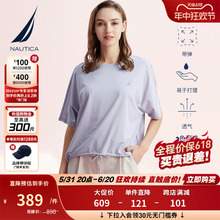 NAUTICA/诺帝卡女装夏季休闲舒适显瘦百搭休闲短袖圆领T恤22VB02