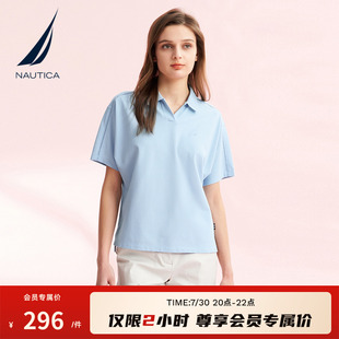 41KO08 NAUTICA 诺帝卡女装 夏季 棉氨珠地透气亲肤宽松POLO衫
