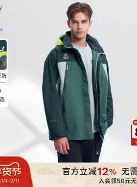 NAUTICA/诺帝卡男装秋冬款Recycle纱线三防隐藏帽航海夹克JS4301